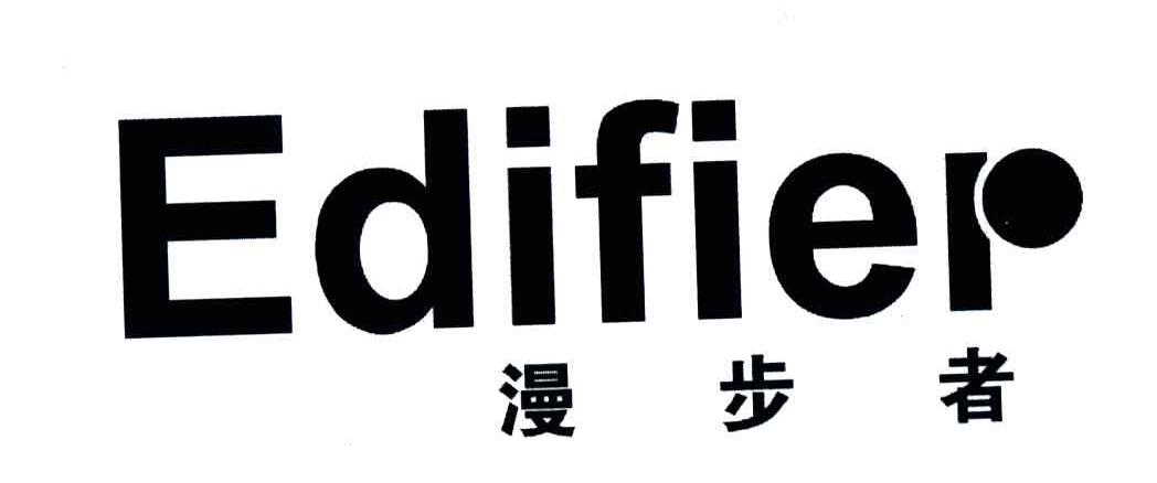 em>漫步者/em em>edifier/em>