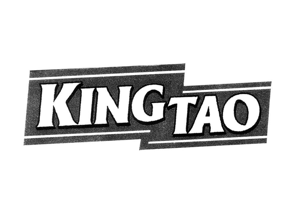 kingtao_企业商标大全_商标信息查询_爱企查