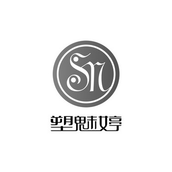 塑魅婷 企业商标大全 商标信息查询 爱企查