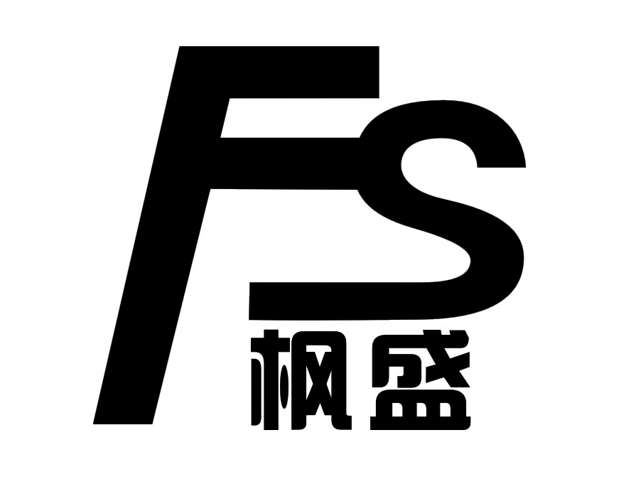 枫盛 em>fs/em>