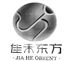 佳禾东方jiaheorient 企业商标大全 商标信息查询 爱企查