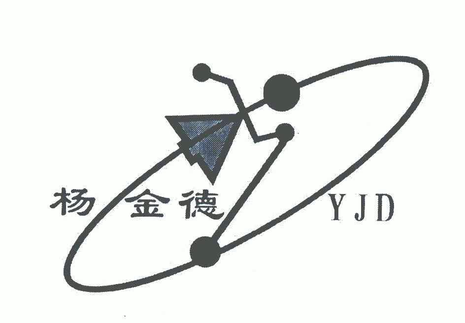 em>杨金德/em em>yjd/em>