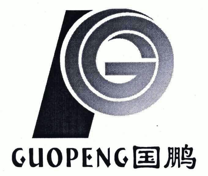 em>国鹏/em em>g/em>