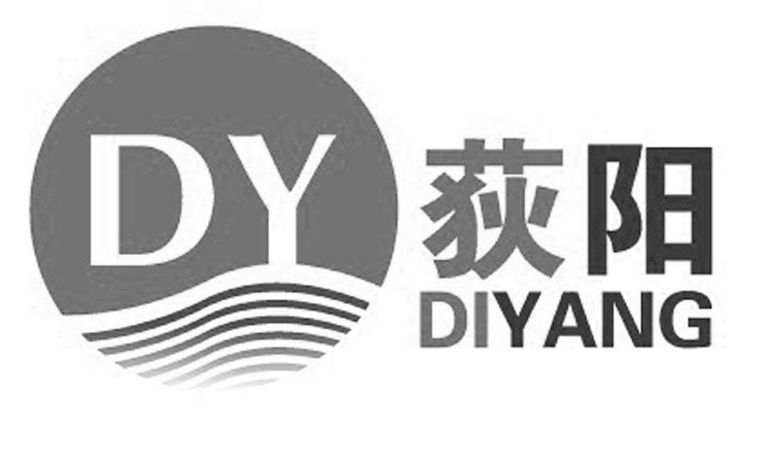 地洋dy 企业商标大全 商标信息查询 爱企查