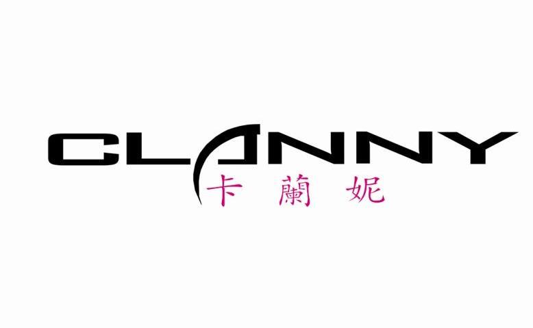 em>卡兰妮/em>clanny