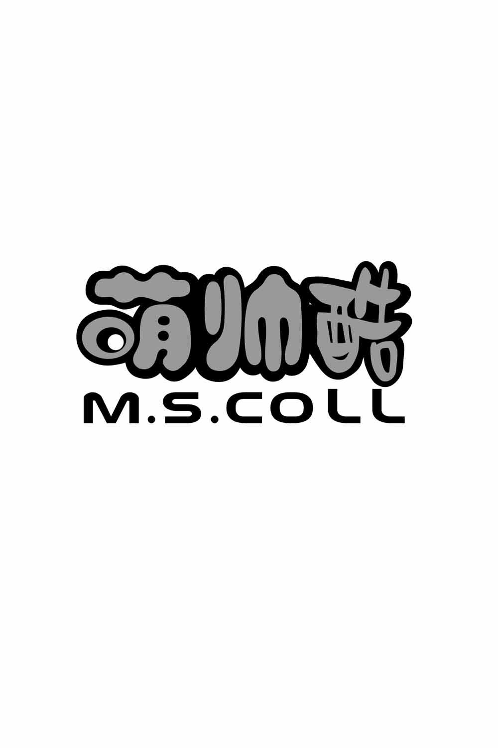 萌帅酷mscoll_企业商标大全_商标信息查询_爱企查