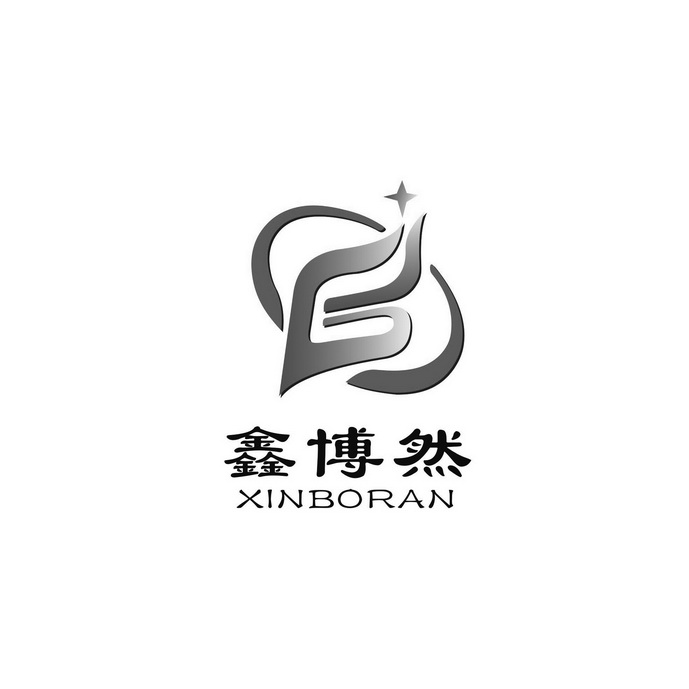 国瑞知识产权代理有限公司申请人:安徽鑫博然旅游发展有限公司国际分