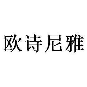 爱企查_工商信息查询_公司企业注册信息查询_国家企业