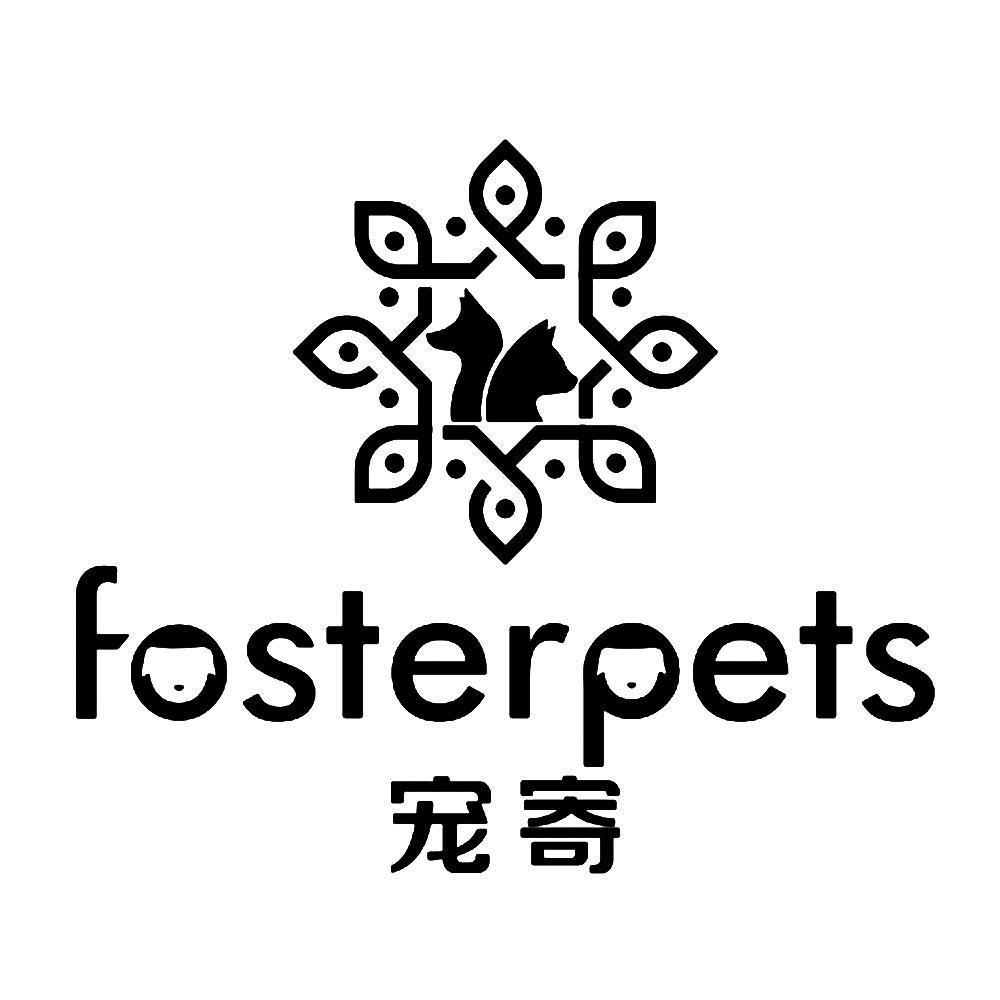  em>宠 /em> em>寄 /em> fosterpets
