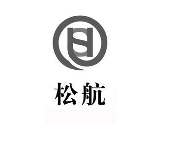 em>松航/em em>sh/em>
