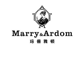 marryardom玛俪雅顿 企业商标大全 商标信息查询 爱企查