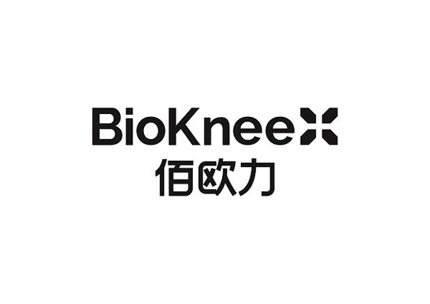 35类-广告销售商标申请人:深圳市奇诺动力科技有限公司办理/代理机构