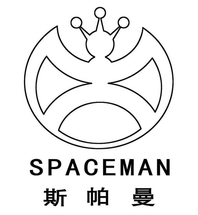 em>斯帕曼/em spaceman