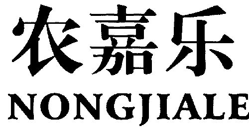 华中商标事务所有限公司申请人:湖北新洋丰肥业股份有限公司国际分类