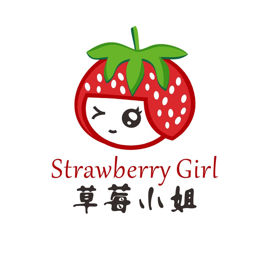 草莓小姐 strawberry girl