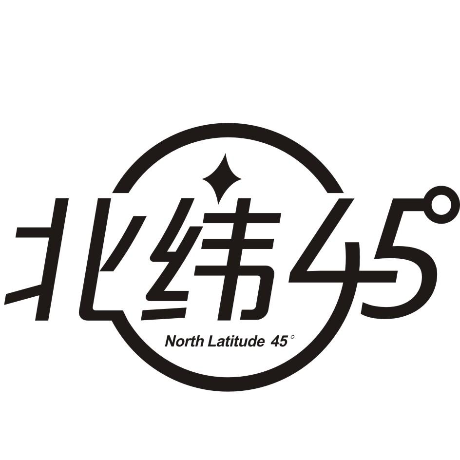 北纬45 north latitude45