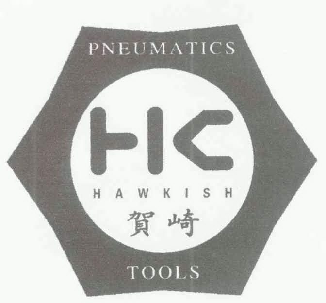 贺崎 em>hawkish /em>  em>pneumatics /em>  em>tools /em>  em>hk 