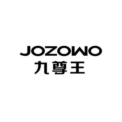 九尊王 em>jozowo/em>