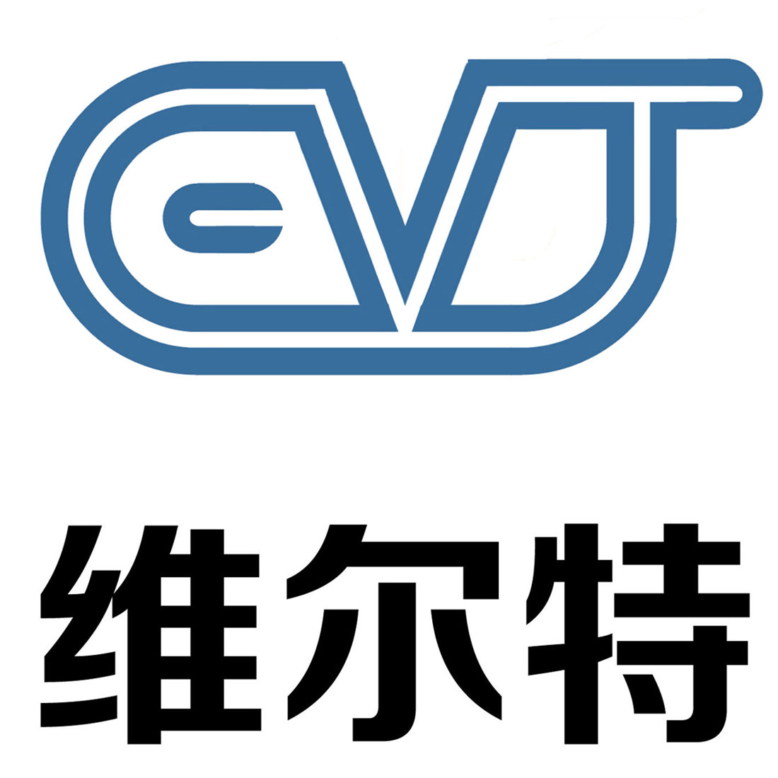 em>维尔特/em em>evt/em>