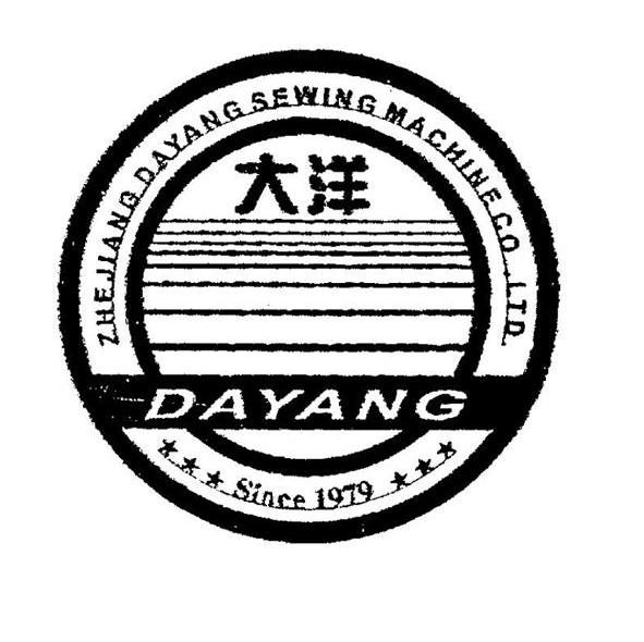 em>大洋/em em>zhejiang/em dayang sewing em>machine/em