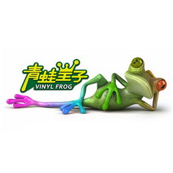 青蛙王子 vinyl frog商标注册申请