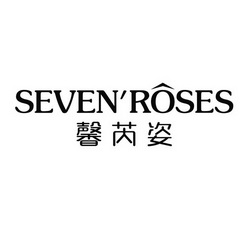 馨芮姿 em>seven/em'roses