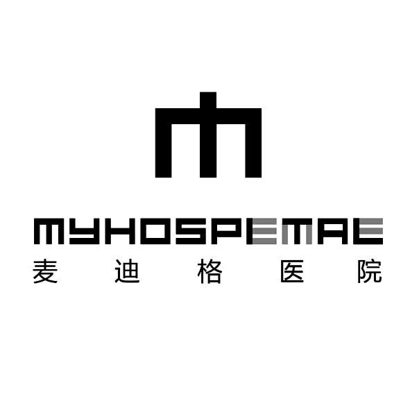 麦迪格医院 myhospemre