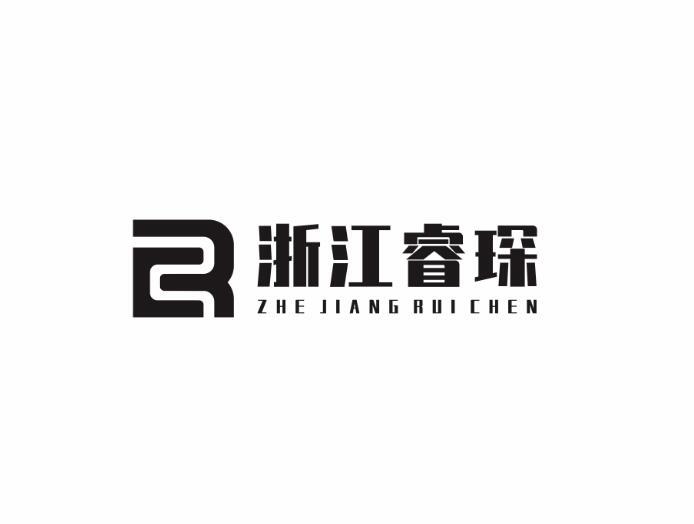 义乌市望朔知识产权代理有限公司福福匠锐宸商标注册申请申请/注册号