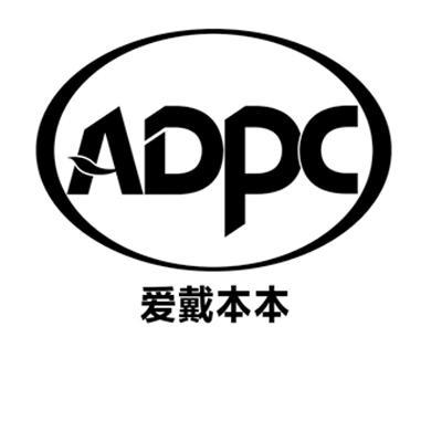 爱戴本本 em>aidpc/em>