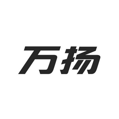 爱企查_工商信息查询_公司企业注册信息查询_国家企业