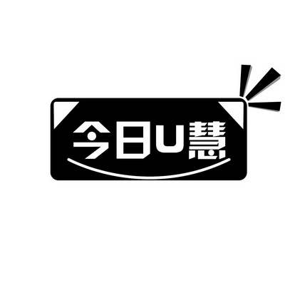 第35类-广告销售商标申请人:四川泓合睿科技有限公司办理/代理机构