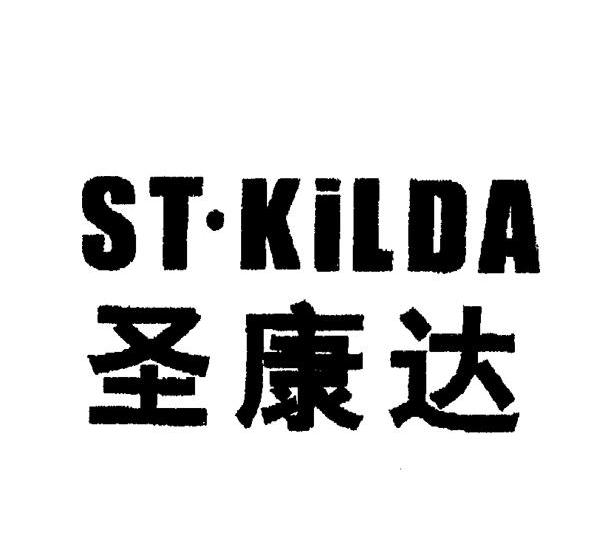 em>圣康达/em st·kilda