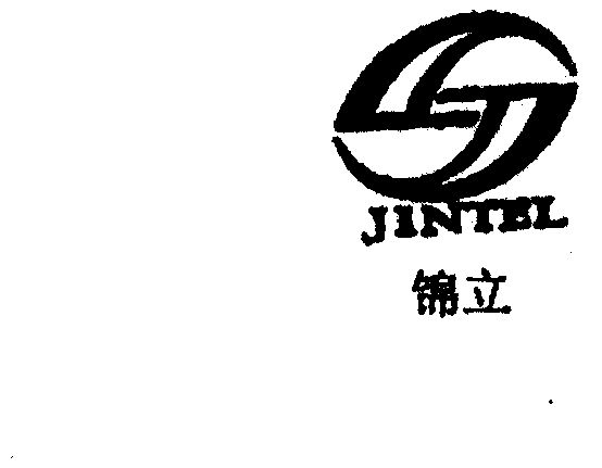 锦立 em>jintel/em>