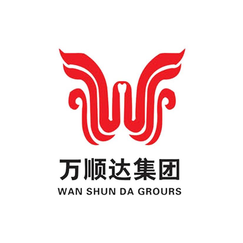 em>万顺达/em em>集团/em wan shun da grours