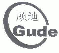 顾狄 企业商标大全 商标信息查询 爱企查