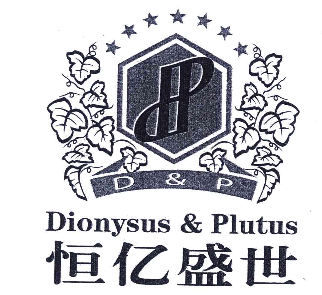 em>恒亿/em em>盛世/em;dionysus d dp