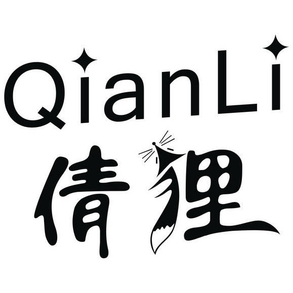 2017-10-17国际分类:第25类-服装鞋帽商标申请人:胡小灵办理/代理机构