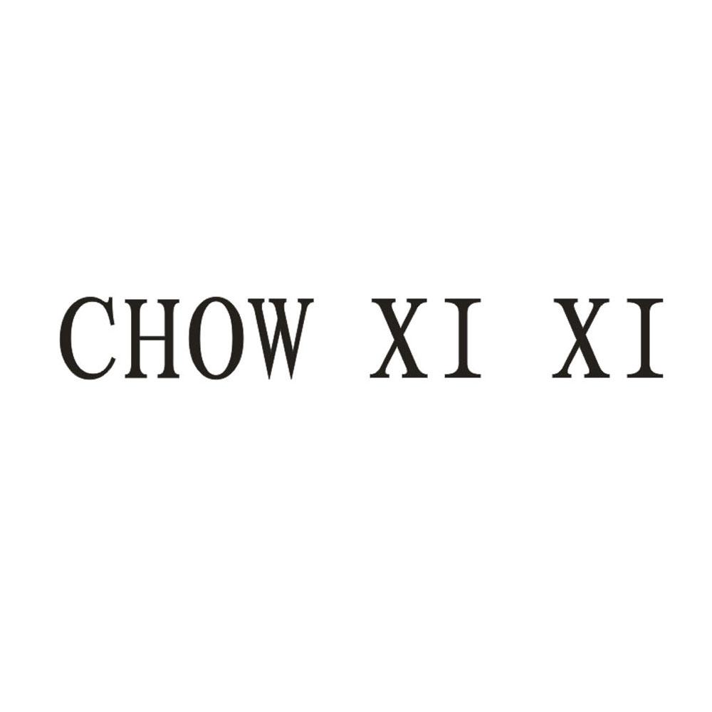 chowxixi_企业商标大全_商标信息查询_爱企查