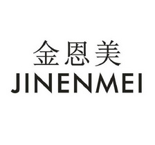 爱企查_工商信息查询_公司企业注册信息查询_国家企业