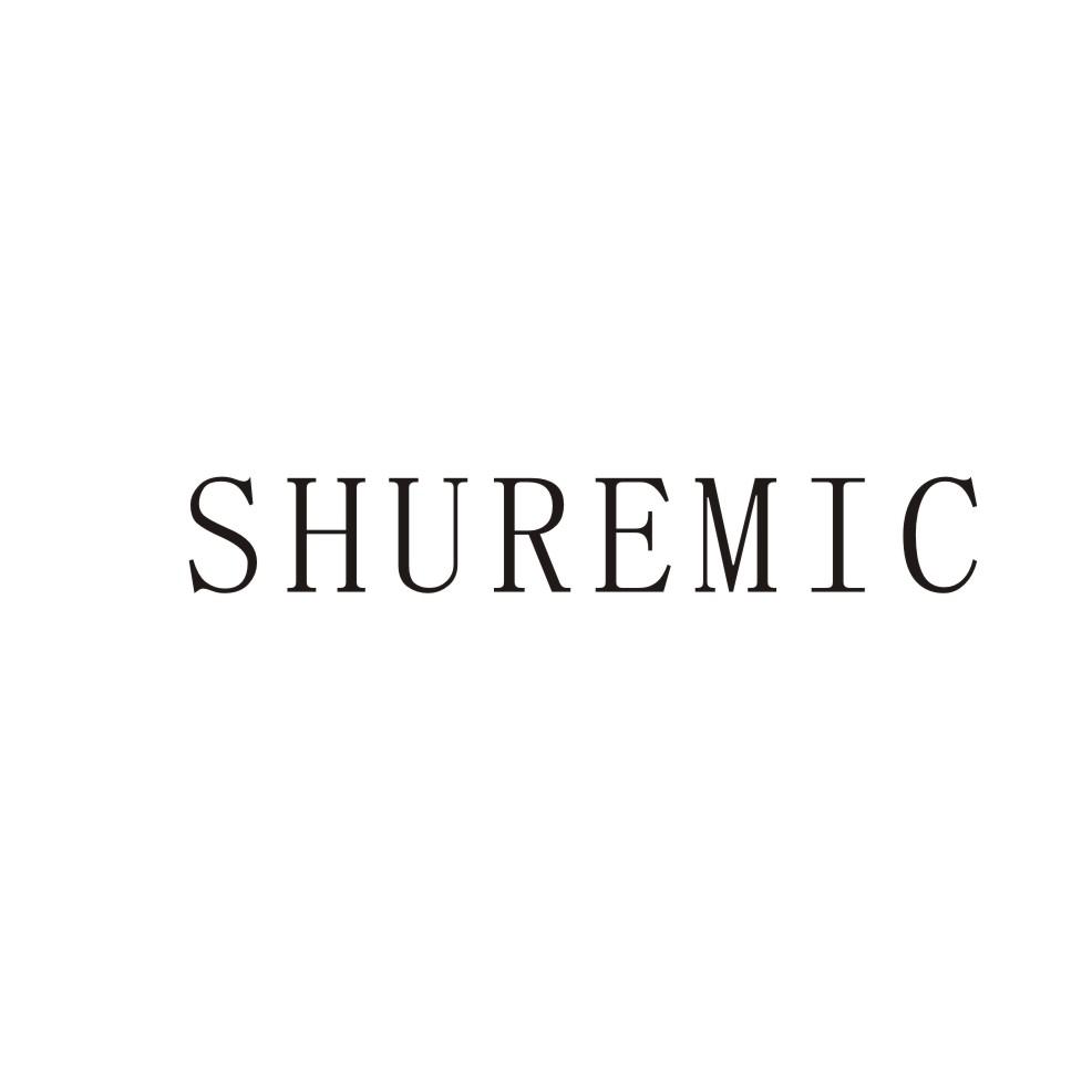 shuremi_企业商标大全_商标信息查询_爱企查