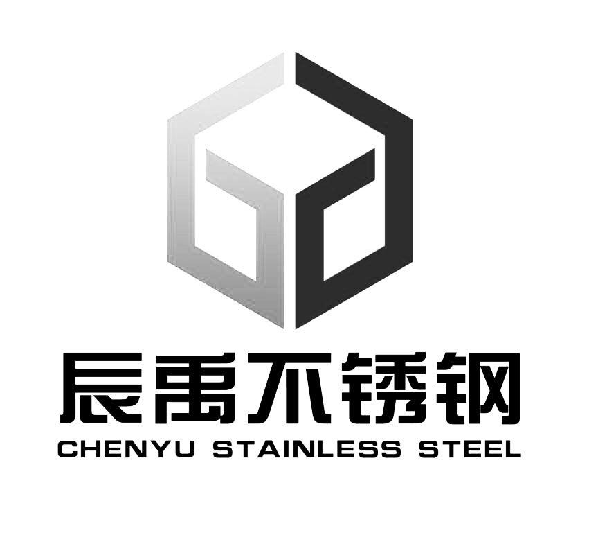 em>辰禹/em>不锈钢 chenyu stainless steel