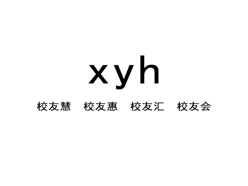 北京华星知识产权代理有限公司申请人:慧达天下(北京)文化传播有限