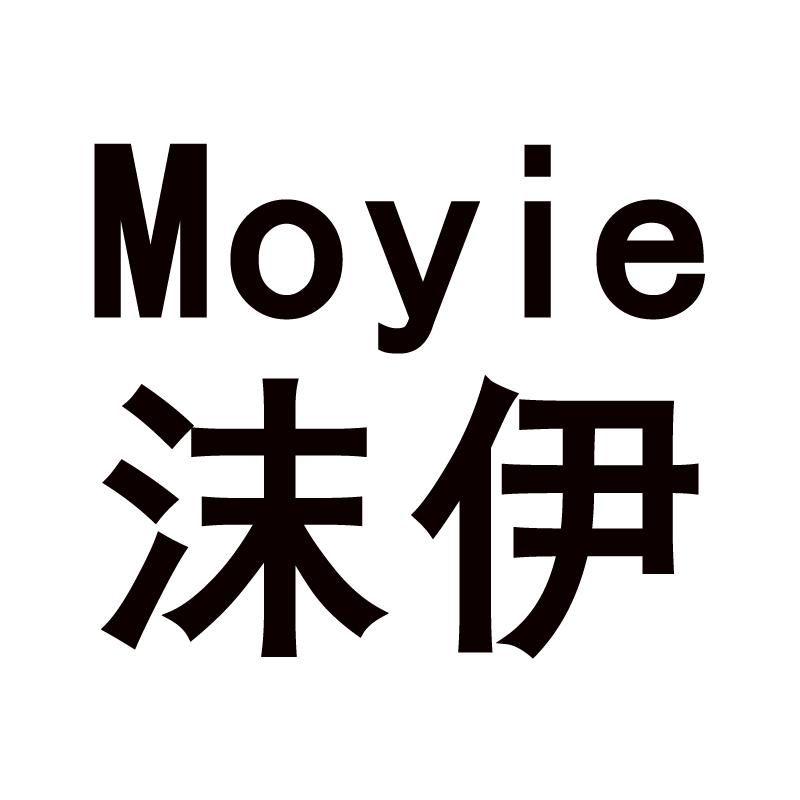 沫伊 em>moyie/em>