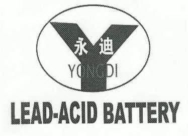 em>永迪/em;lead-acidbattery em>y/em>