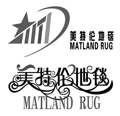 em>美特伦/em em>地毯/em matland rug