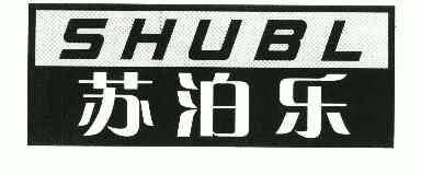 2008-06-25国际分类:第11类-灯具空调商标申请人:颜崇刚办理/代理机构