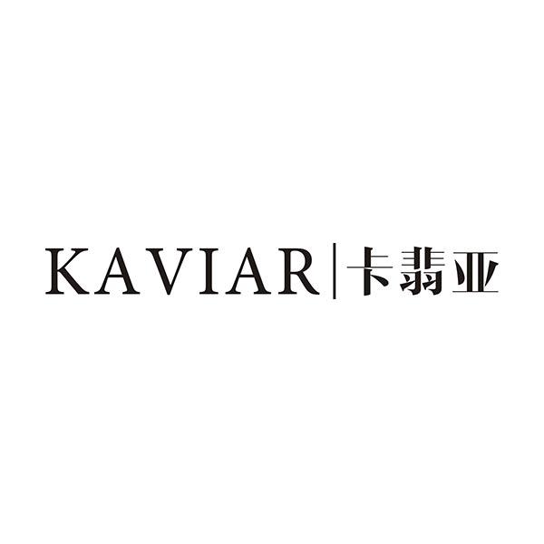 卡翡亚 em>kaviar/em>