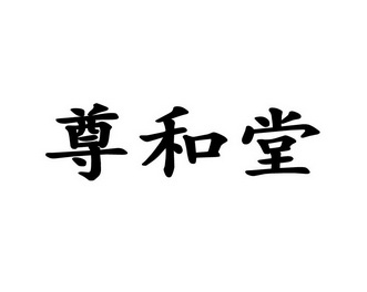 市全策知识产权代理有限公司申请人:宁波津泰杨堂秤邢薰竟史掷