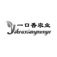 商标图案商标信息终止2029-04-20已注册2019-04-21初审公告2019-01-20