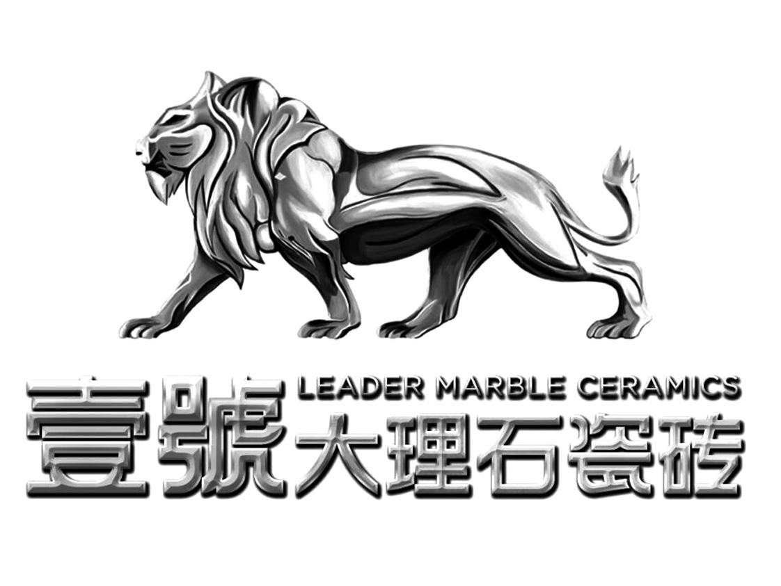 em>壹/em>号 em>大理石/em em>瓷砖/em leader marble ceramics